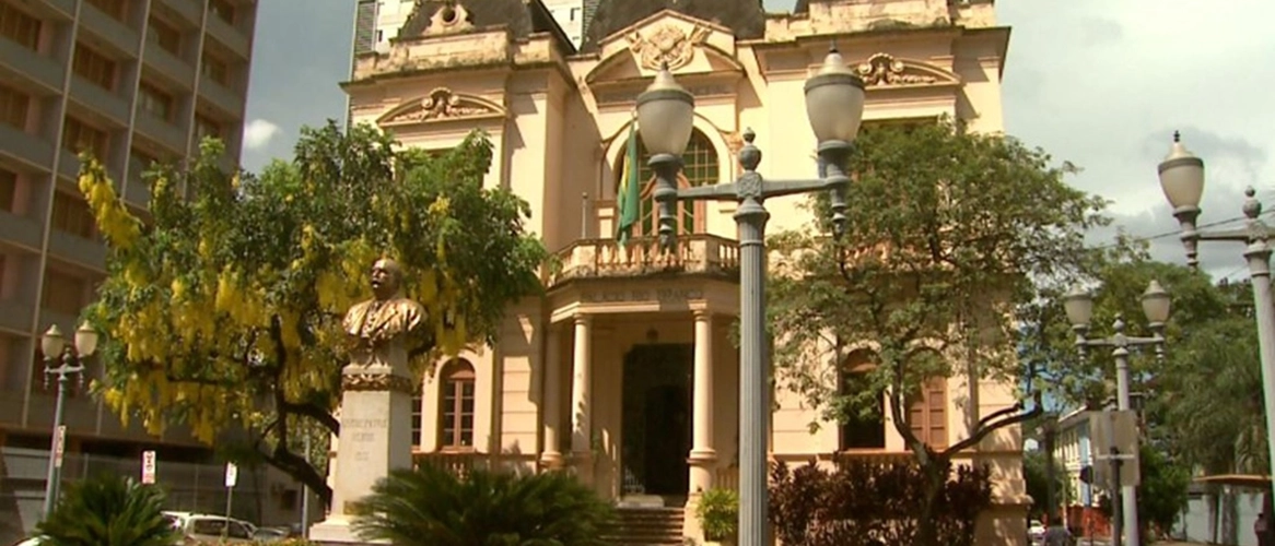 Concurso Guarda de Ribeirão Preto SP: divulgado edital para 120 vagas