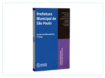 GCM/SP - Guarda Civil Metropolitano