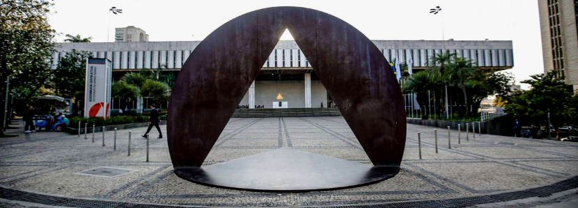 Concurso AL MG: inscrições terminam domingo, dia 30