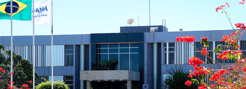 Concurso ANA: confirmada solicitação para abrir 109 vagas