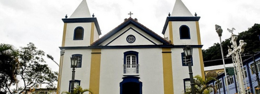 Concurso São José do Vale do Rio Preto-RJ: edital com 77 vagas é divulgado
