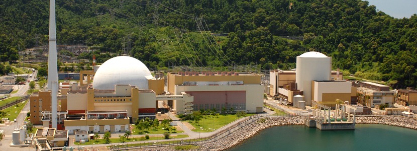 Concurso Eletronuclear: divulgada retificação do edital